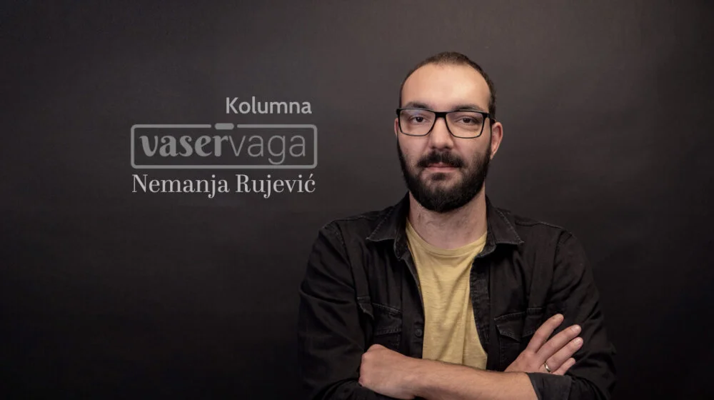 Upotreba istoričara ovdašnjeg 1