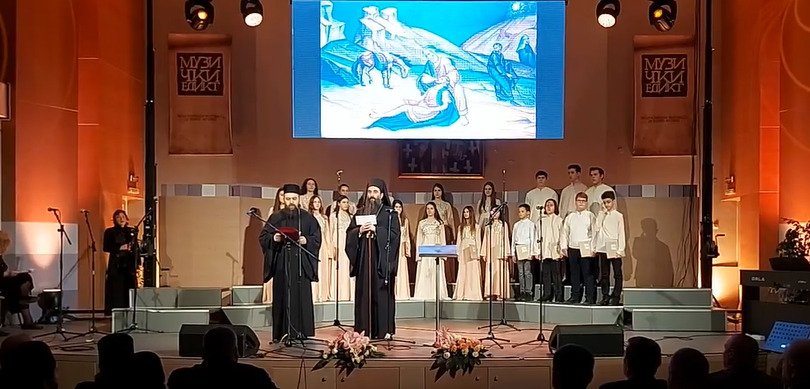 Petoro studenta Univerziteta u Nišu dobilo stipendije na Svetosavskoj akademiji 1