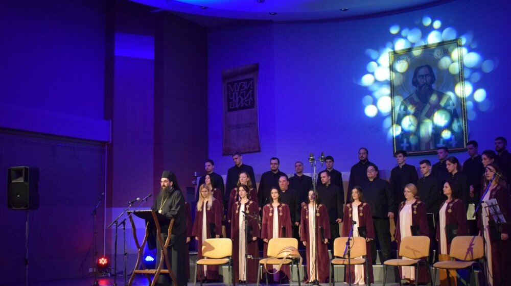 Svetosavska akademija sutra u Svetosavskom domu u Nišu 1