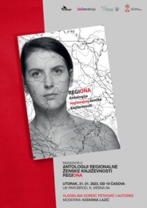 Poziv na aktivno čitalačko istraživanje 2 Poziv na aktivno čitalačko istraživanje 2