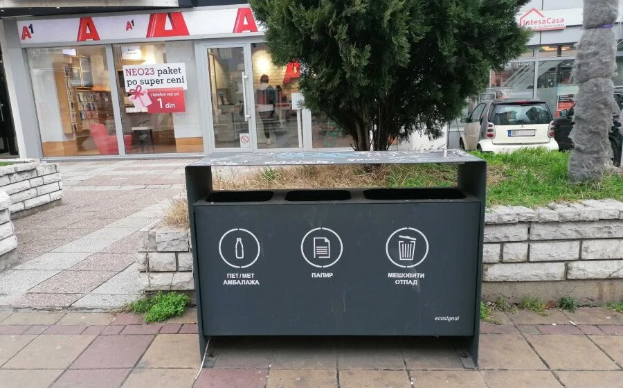 Gde odlazi naš otpad iz uličnih kanti za reciklažu? Rezultati jednog eksperimenta 1