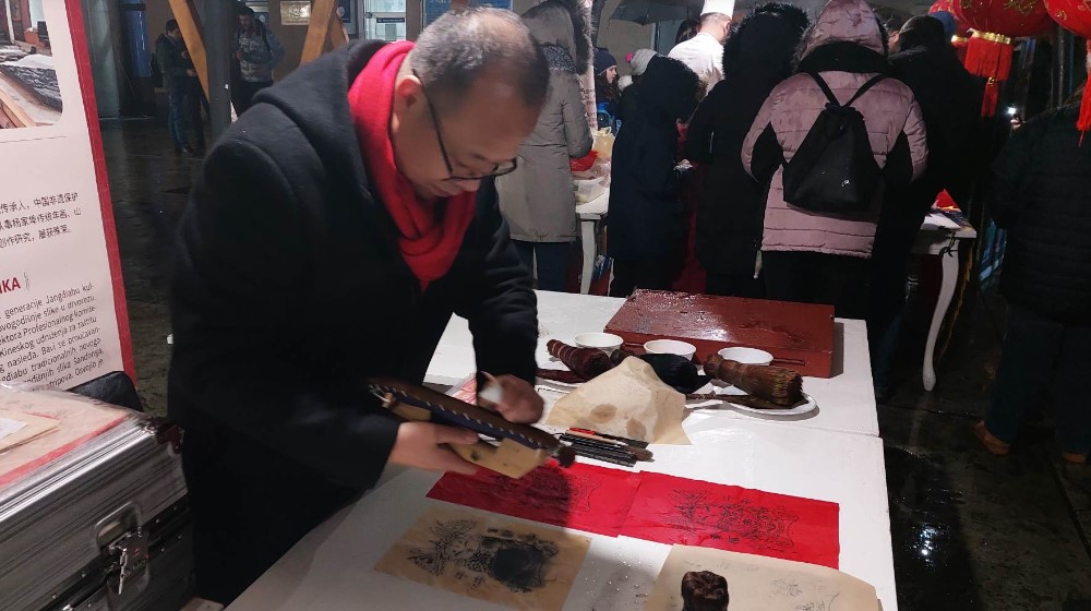 Kineska Nova godina proslavljena u Boru: Ples lavova, tradicionalna kuhinja, kao i umetnici iz Kine oduševili okupljene građane 5 Kineska Nova godina proslavljena u Boru: Ples lavova, tradicionalna kuhinja, kao i umetnici iz Kine oduševili okupljene građane 5