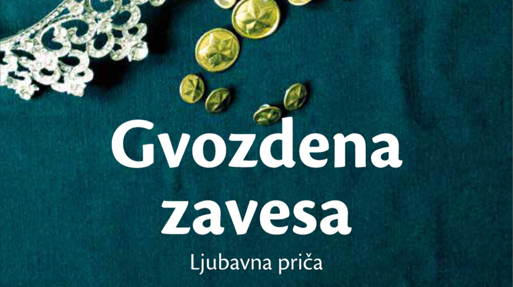 "Gvozdena zavesa" među 70 naslova za nagradu "Dablin" 1