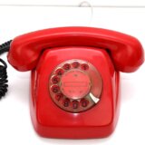 Kako se živelo bez interneta: Izložba "Leta pre neta" u Muzeju nauke i tehnike namenjena deci 9