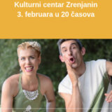 Koncert i promocija albuma Alice in WonderBand: „RikaTaka: New Balkan Rhythm” 10