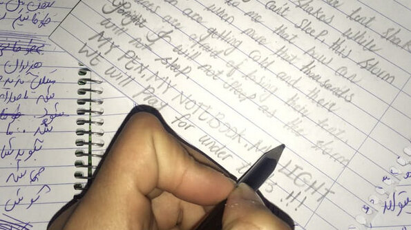 Umetnost iz izbegličke perspektive 1