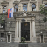 NBS odbila zahtev "Mi snaga naroda" da objavi koje je političke organizacije u Srbiji finansirao USAID 3