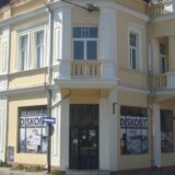 Neka nova divljina – dokumentarni film u Omladinskom centru u Zaječaru 3