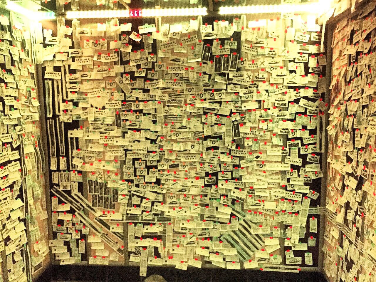 Slovene odlikuju tuga i distopija i loša međusobna povezanost 4 Slovene odlikuju tuga i distopija i loša međusobna povezanost 4