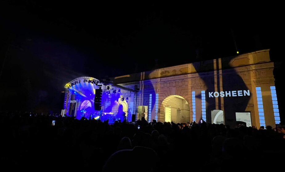 Novosađani u Novu 2023. ušli uz zvuke grupe Kosheen i vatromet (FOTO) 1