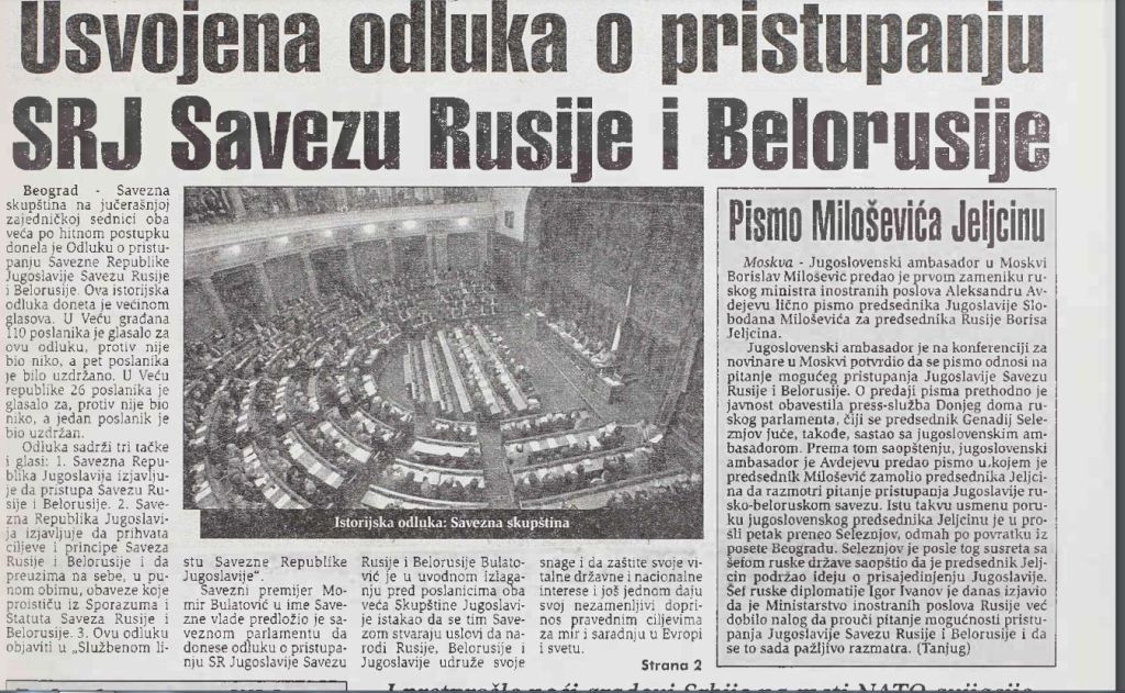 Kako je Milošević uzalud molio Jeljcina za prisajedinjenje Srbije Rusiji i Belorusiji i šta su rekli Drašković i Koštunica 2 Kako je Milošević uzalud molio Jeljcina za prisajedinjenje Srbije Rusiji i Belorusiji i šta su rekli Drašković i Koštunica 1