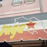 Ja, Jugosloven 7