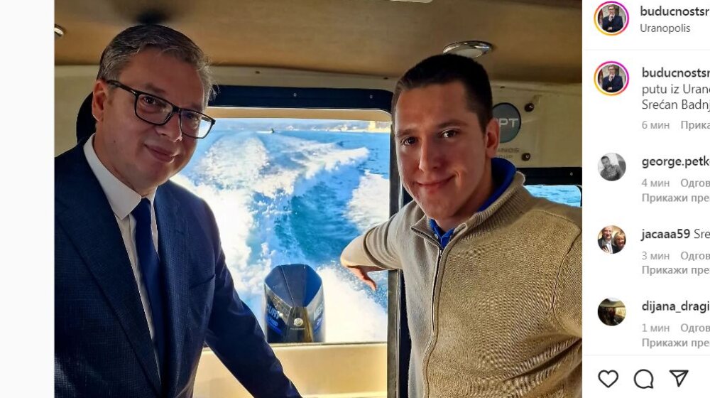Vučić objavio fotografiju: Sa sinom na putu od Uranopolisa ka Svetoj Gori 1