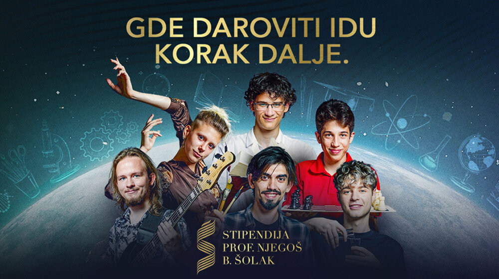 SBB fondacija otvara konkurs za petu generaciju stipendista 1