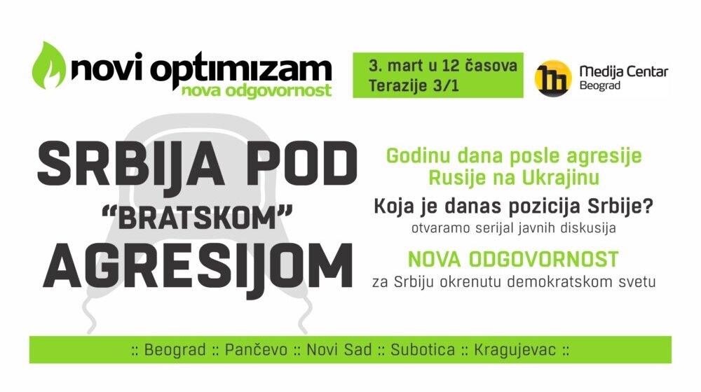 Novi optimizam organizuje tribinu "Srbija pod 'bratskom' agresijom" 3. marta u Beogradu 1