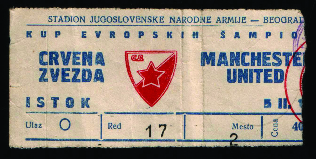 Na večeri u Mažestiku 2 Na večeri u Mažestiku 2