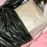 MUP: Zaplenjeno tri kilograma kokaina i preko 70.000 evra 13