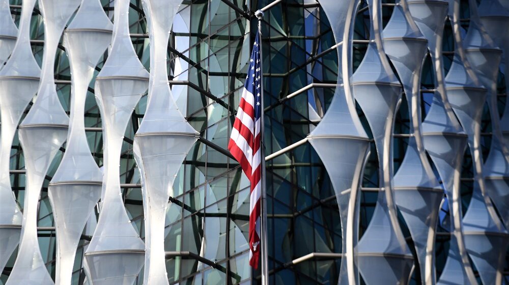 ambasada SAD London