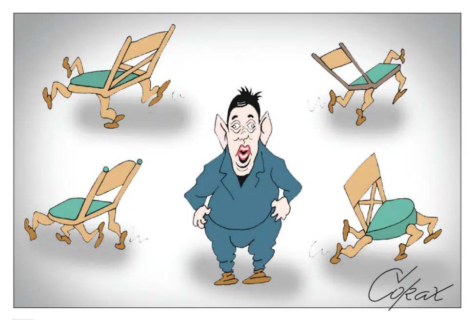 Corax 4