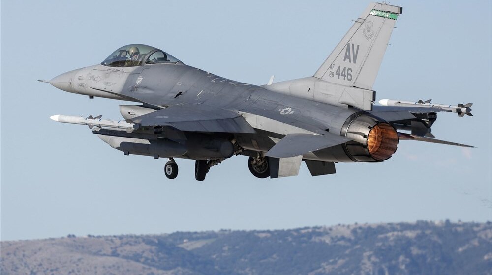 Američki borbeni avion verovatno oborio "rođendanski" balon srednojškolaca 1