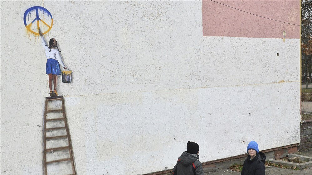 "Naši neprijatelji će nestati, poput rose na suncu": Da li će se ostvariti ono o čemu Ukrajinci sanjaju u svojoj nacionalnoj himni? 4 grafit ukrajina