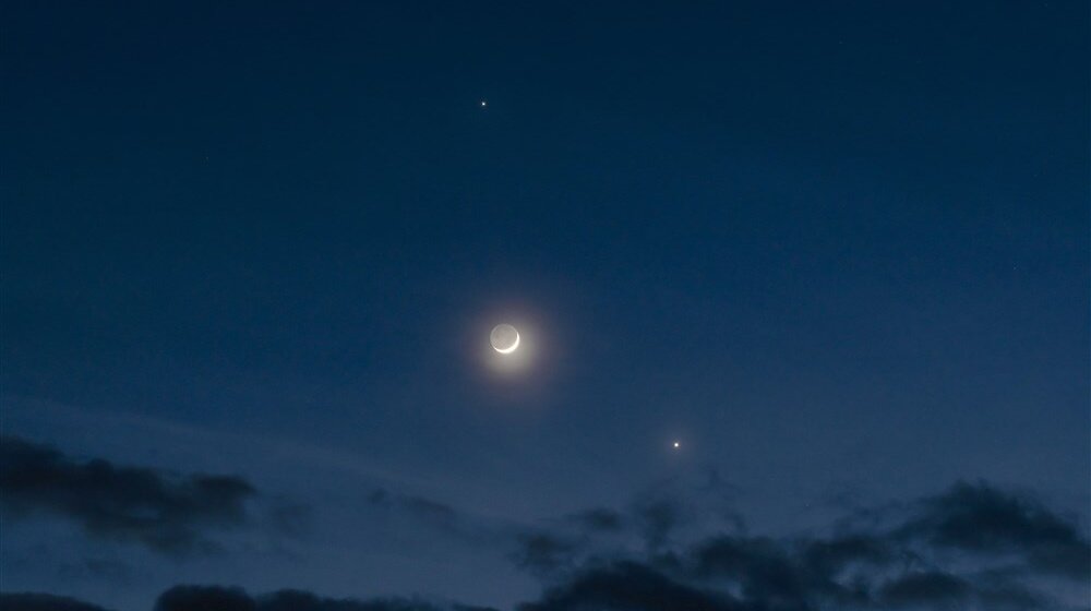 Nisu zvezde: Da li ste sinoć pored Meseca videli dva svetleća tela? 1
