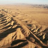 Zemljotresi u Turskoj i Siriji: Šta je rased, gde može da se nađe i kakve veze ima sa potresima 7