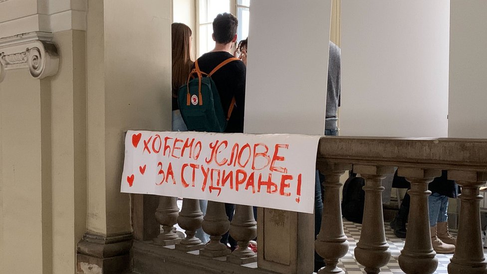 Blokada Arhitektonskog fakulteta u Beogradu