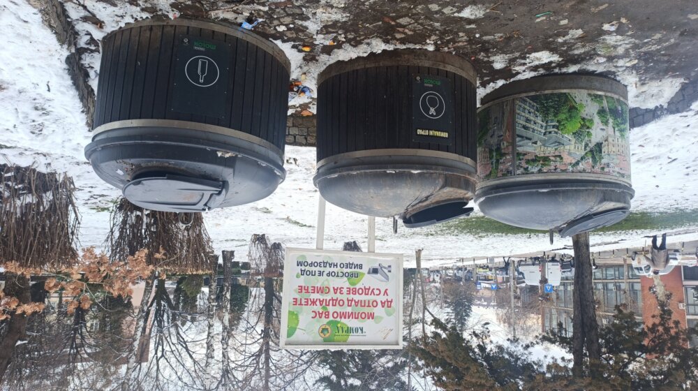 Apel Komunalne milicije Vranjancima 1