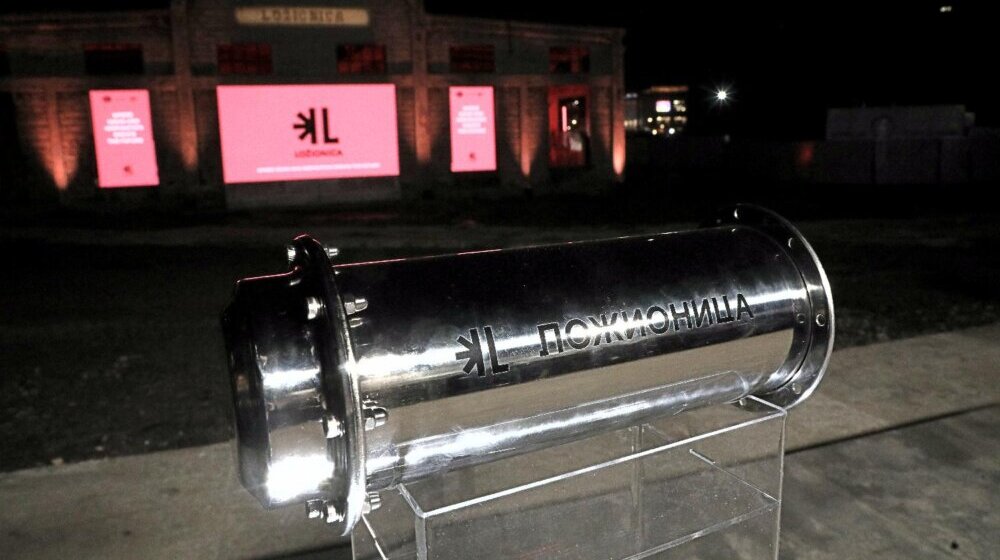 Brnabić položila svoju poruku za buduće generacije u vremensku kapsulu: "Učinite nas ponosnima" 1