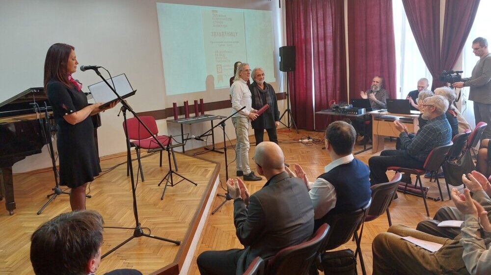 Osnovano četiri meseca posle oslobođenja Beograda - Udruženje kompozitora Srbije obeležilo 78 godina postojanja 1