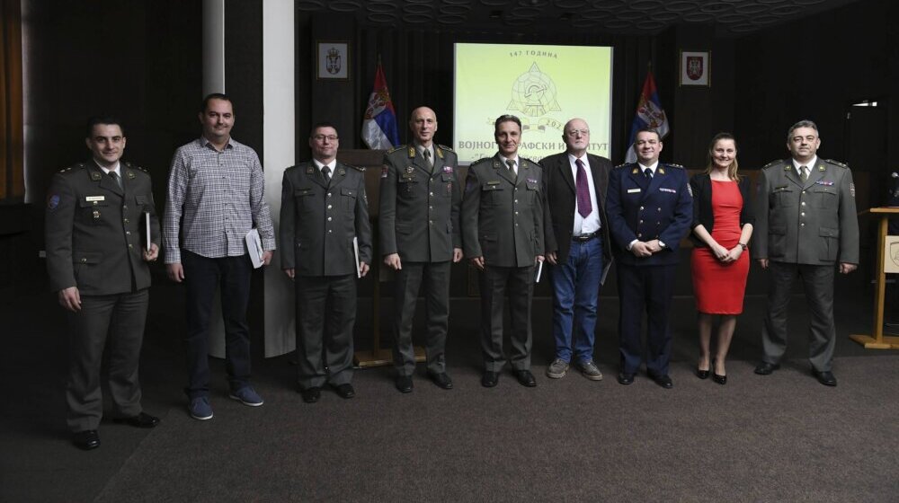 Svečano obeležen Dan Vojnogeografskog instituta i Dan geodetske službe 1