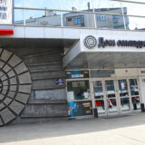 Dom omladine Beograda