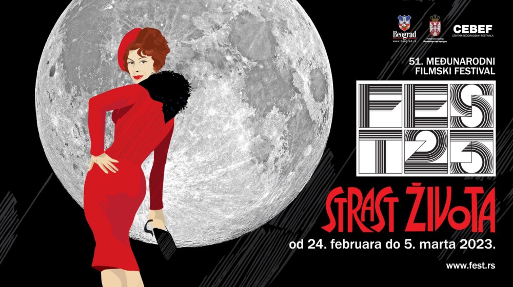 Počinje prodaja ulaznica za 51. FEST 1