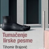 Tihomir Brajović dobitnik nagrade "Nikola Milošević" 8