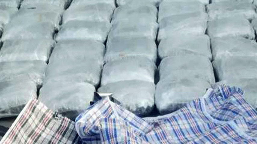 Uhapšeni državljani Rumunije koji su pokušali šverc više od 40 kilograma marihuane iz Srbije ka Bugarskoj 1