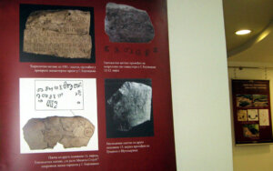 Kulturno i crkveno nasleđe Banjalučke eparhije predstavljeno u Užicu 2