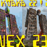 Veštačka inteligencija u umetnosti i putovanje kroz budućnost Genexa: Izložba koja uvodi u futurspektivu 4