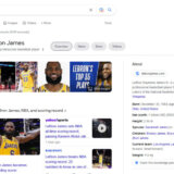 Da li znate šta se dogodi kada u Gugl pretrazi ukucate ime Lebron Džejms? 6