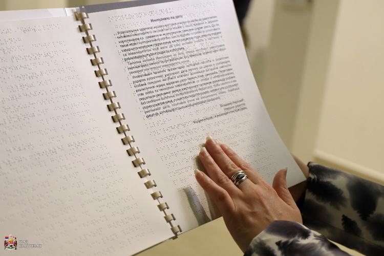 Taktilna izložba „Inkluzivno na delu” u kragujevačkoj Galeriji Koke Jankovića 2 Taktilna izložba „Inkluzivno na delu” u kragujevačkoj Galeriji Koke Jankovića 2