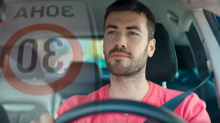 Kampanja koja ne doprinosi bezbednosti saobraćaja 1