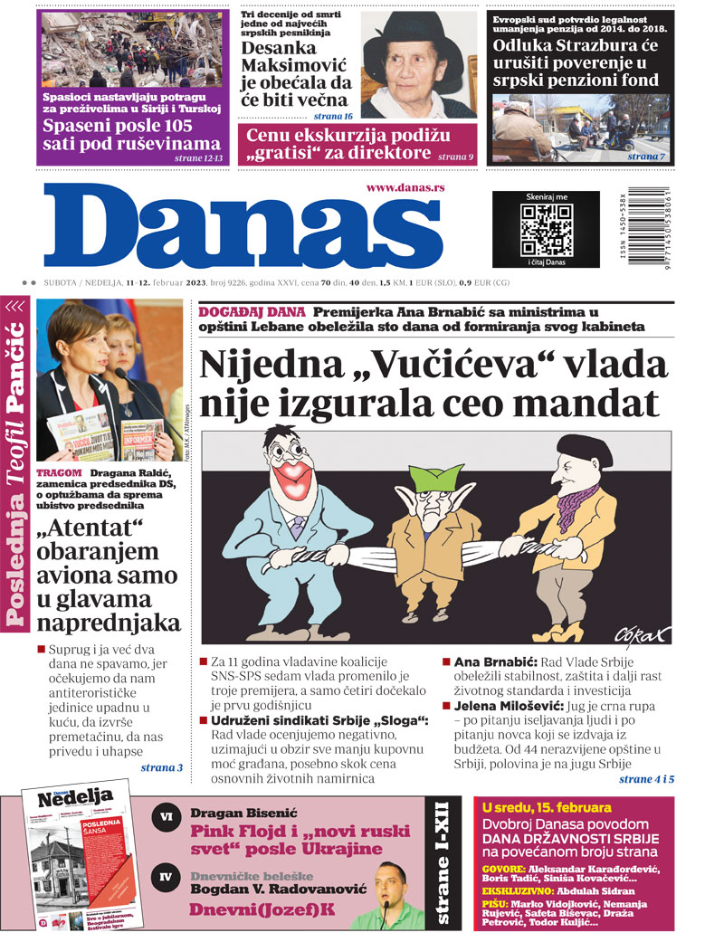 Naslovna za 11. februar 2023. 1