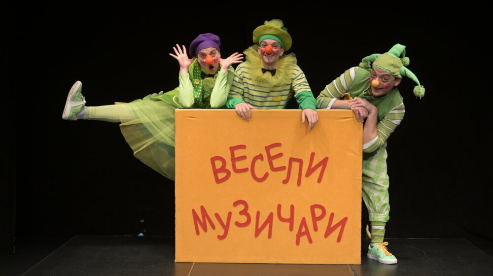 Nije strašna 91 ako si duhom mlad: Najstarije lutkarsko pozorište u regionu Pozorište mladih slavi rođendan 1