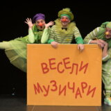 Nije strašna 91 ako si duhom mlad: Najstarije lutkarsko pozorište u regionu Pozorište mladih slavi rođendan 6