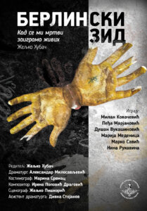 "Berlinski zid" Željka Hubača : priča o tragediji dve porodice, srpske i albanske 2