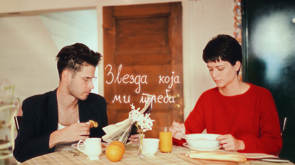 Violine, električne gitare, klavijature i potreba za bliskošću: Kantautor Niko Nikolić objavio pesmu „Zvezda koja mi treba“ 1