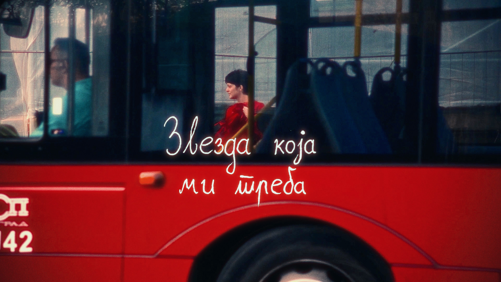 Violine, električne gitare, klavijature i potreba za bliskošću: Kantautor Niko Nikolić objavio pesmu „Zvezda koja mi treba“ 2