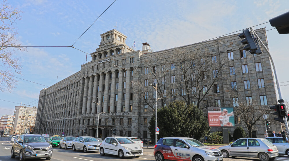 Glavna pošta Beograd Takovska