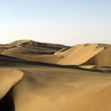 Naučnici otkrili: Najveća kineska pustinja nastala pre 300.000 godina 2