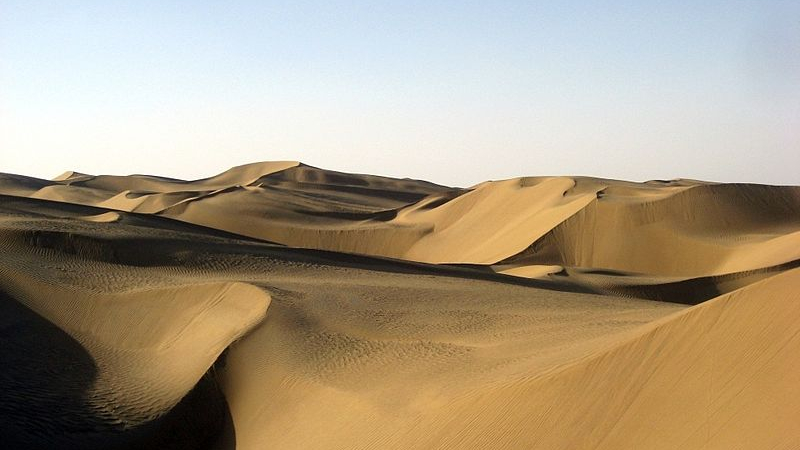 Naučnici otkrili: Najveća kineska pustinja nastala pre 300.000 godina 1